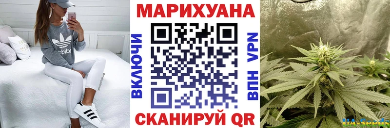 Какие есть наркотики Югорск Вейп ТГК Меф мяу мяу Alpha PVP АМФЕТАМИН Гашиш Бошки Шишки Cocaine