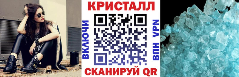 АМФЕТАМИН VHQ купить наркотики цена Югорск