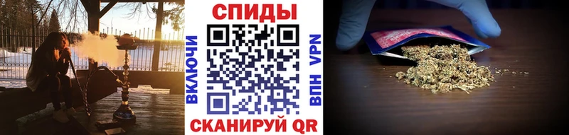 Бутират жидкий экстази Югорск