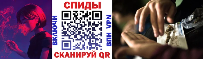 Бутират Butirat  Югорск 