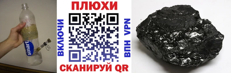 ГАШИШ Premium  что такое наркотик  Югорск 
