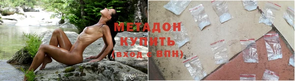 скорость mdpv Алексеевка