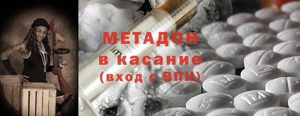 кокаин перу Аркадак