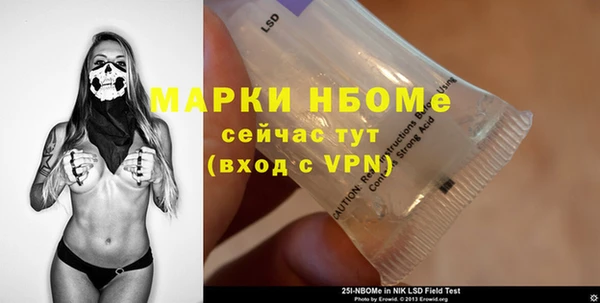 spice Алзамай