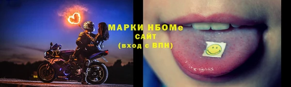 spice Алзамай