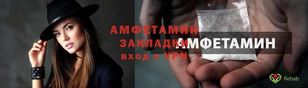 скорость mdpv Алексеевка
