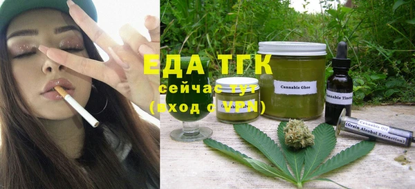 скорость mdpv Алексеевка