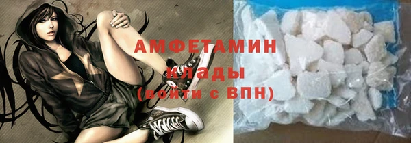 spice Алзамай