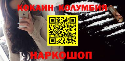 ALPHA-PVP Гусев