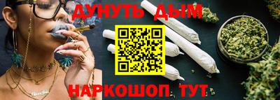 ALPHA-PVP Гусев