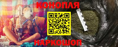 ALPHA-PVP Гусев