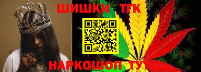 амфетамин Гусь-Хрустальный