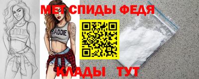 сатива Гусиноозёрск