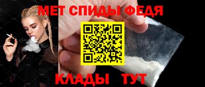 сатива Гусиноозёрск