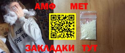 ALPHA-PVP Гусев