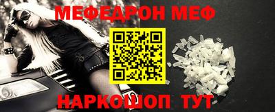 сатива Гусиноозёрск