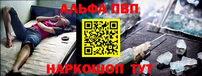 сатива Гусиноозёрск