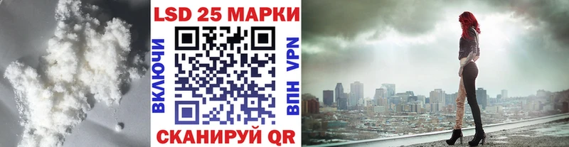 Лсд 25 экстази кислота  сайты даркнета клад  Югорск  наркота 
