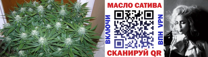 ТГК жижа Югорск