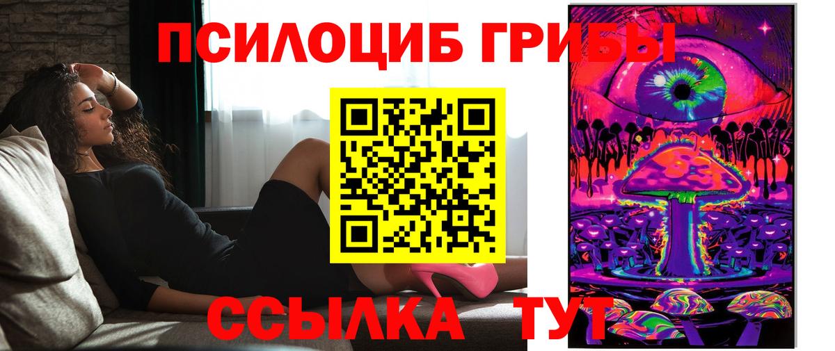 МЕФ Югорск
