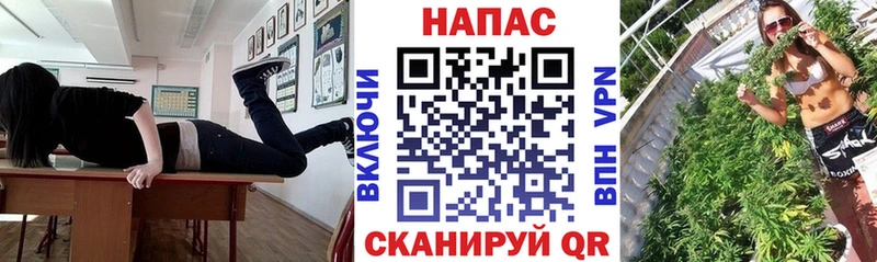 магазин продажи Югорск Шишки марихуана White Widow